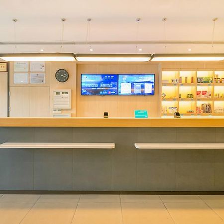 Hanting Hotel Shanghai Bund Middle Jiangxi Road Extérieur photo