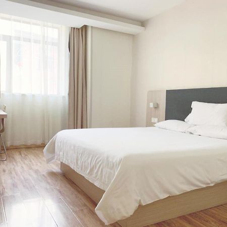 Hanting Hotel Shanghai Bund Middle Jiangxi Road Extérieur photo