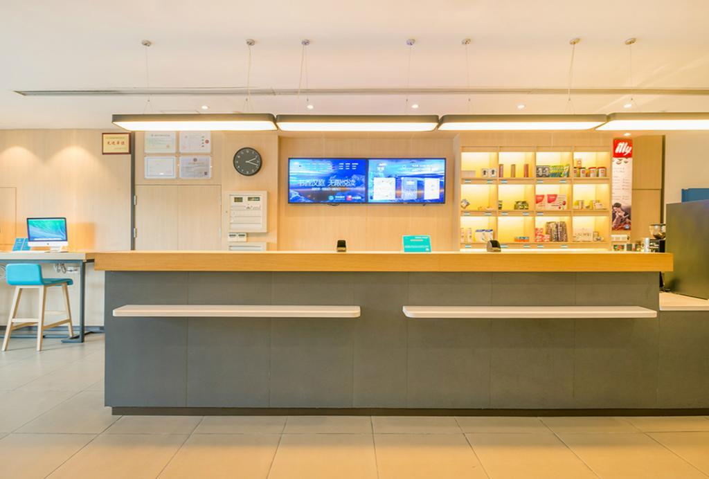 Hanting Hotel Shanghai Bund Middle Jiangxi Road Extérieur photo