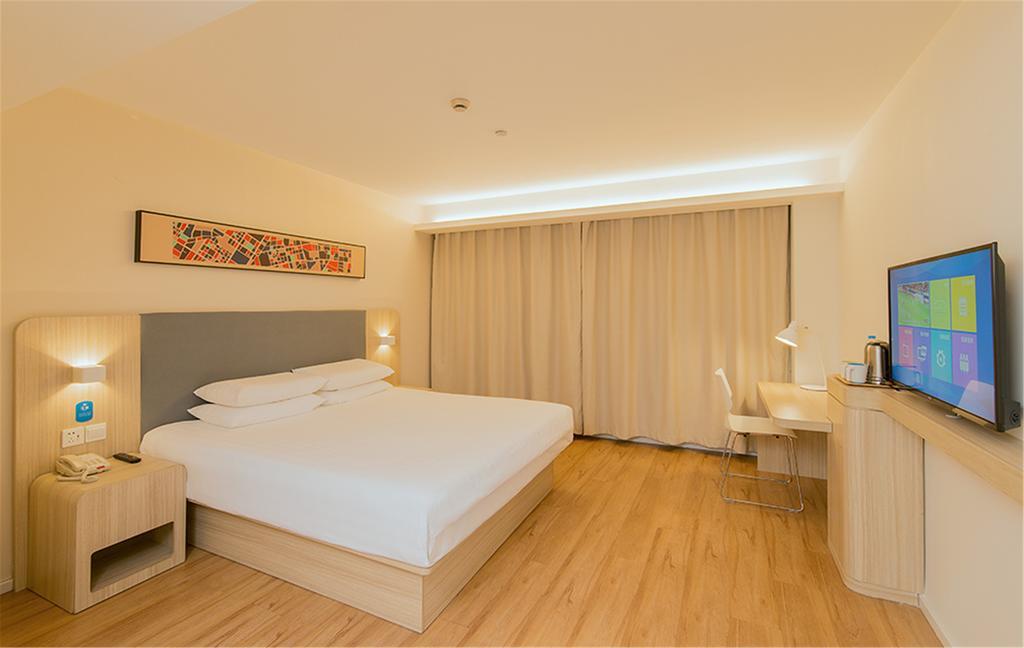 Hanting Hotel Shanghai Bund Middle Jiangxi Road Extérieur photo