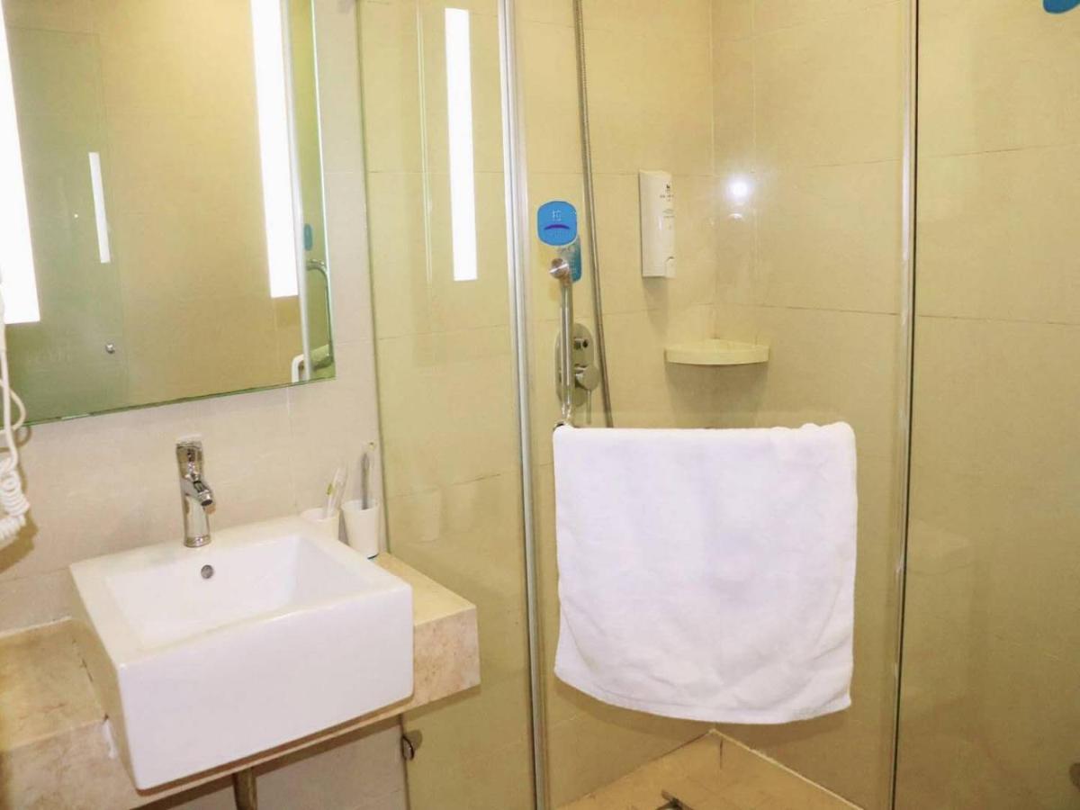 Hanting Hotel Shanghai Bund Middle Jiangxi Road Extérieur photo