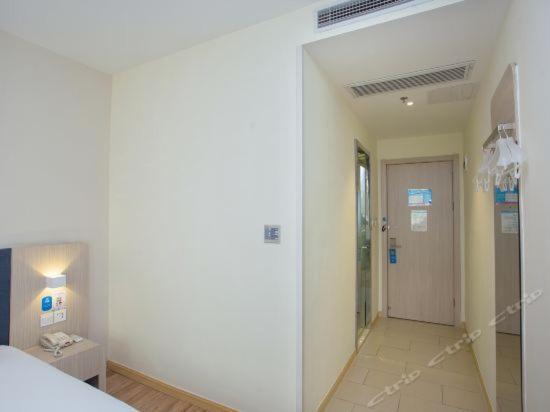 Hanting Hotel Shanghai Bund Middle Jiangxi Road Extérieur photo
