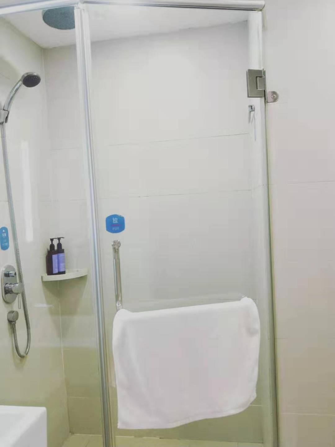Hanting Hotel Shanghai Bund Middle Jiangxi Road Extérieur photo