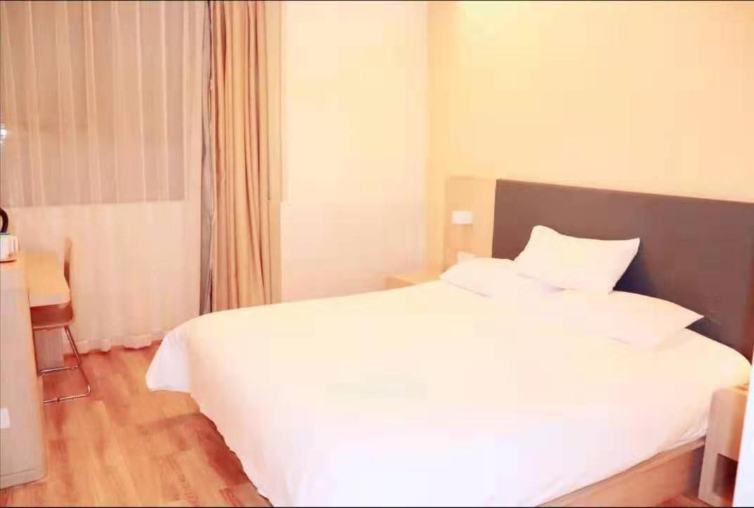 Hanting Hotel Shanghai Bund Middle Jiangxi Road Extérieur photo