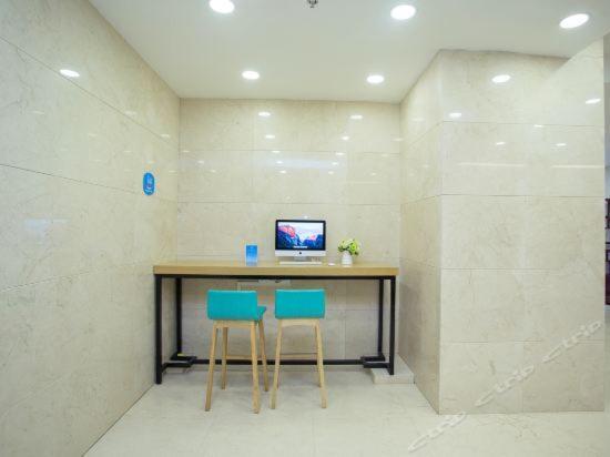 Hanting Hotel Shanghai Bund Middle Jiangxi Road Extérieur photo
