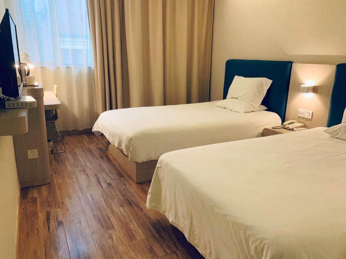 Hanting Hotel Shanghai Bund Middle Jiangxi Road Extérieur photo