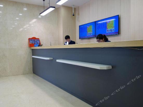 Hanting Hotel Shanghai Bund Middle Jiangxi Road Extérieur photo