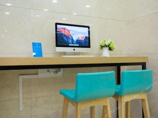Hanting Hotel Shanghai Bund Middle Jiangxi Road Extérieur photo