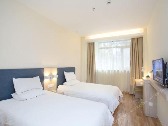 Hanting Hotel Shanghai Bund Middle Jiangxi Road Extérieur photo