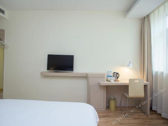 Hanting Hotel Shanghai Bund Middle Jiangxi Road Extérieur photo